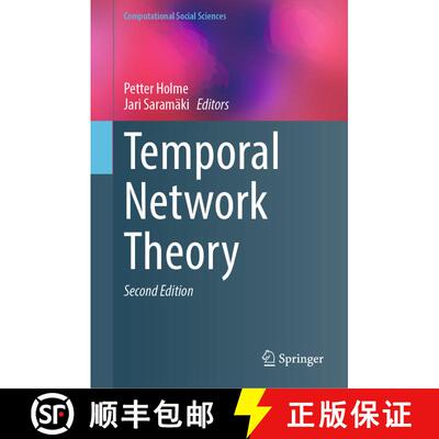 【3-4周达】精装 Temporal Network Theory (Second Edition 2023) [9783031303982]