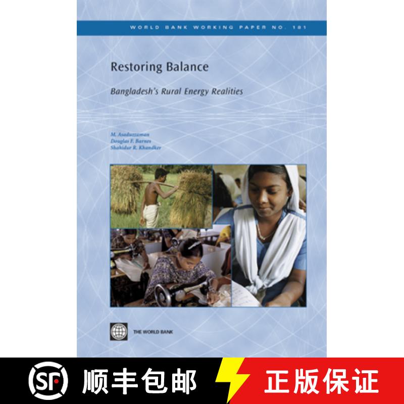 预订 Restoring Balance: Bangladesh's Rural Energy Realities Volume 181 [9780821378977] - 实物图