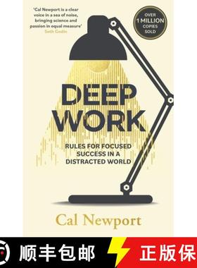 【3-4周达】深度工作 Deep Work : Rules for Focused Success in a Distracted World [9780349411903]