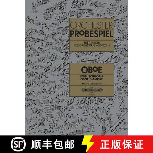 【3-4周达】Test Pieces for Orchestral Auditions -- Oboe, Cor Anglais, Oboe d'Amore: Audition Excerpts... [9790014069889]