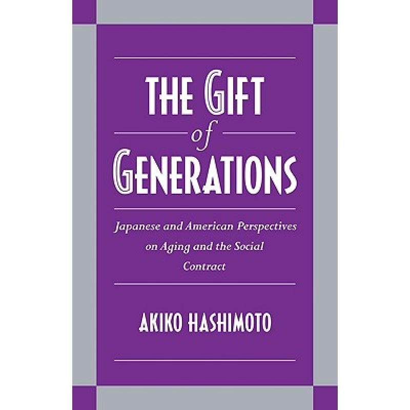 预订 the gift of generations: japanese an. [9780521555203]