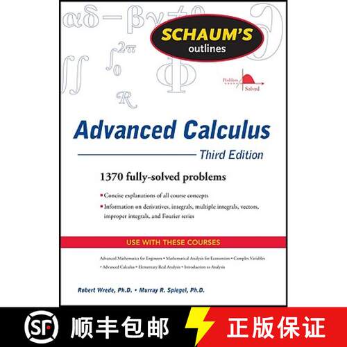 【3-4周达】Schaum's Outline of Advanced Calculus, Third Edition [9780071623667]