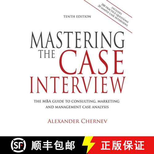 【3-4周达】Mastering the Case Interview, 10th Edition [9781936572816]