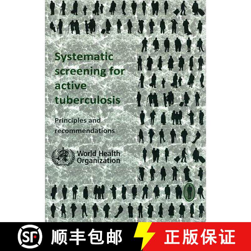 【3-4周达】Systematic Screening for Active Tuberculosis: Principles and Recommendations [9789241548601]