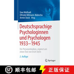 【3-4周达】Deutschsprachige Psychologinnen und Psychologen 1933-1945 : Ein Personenlexikon, ergänzt ... [9783658150396]