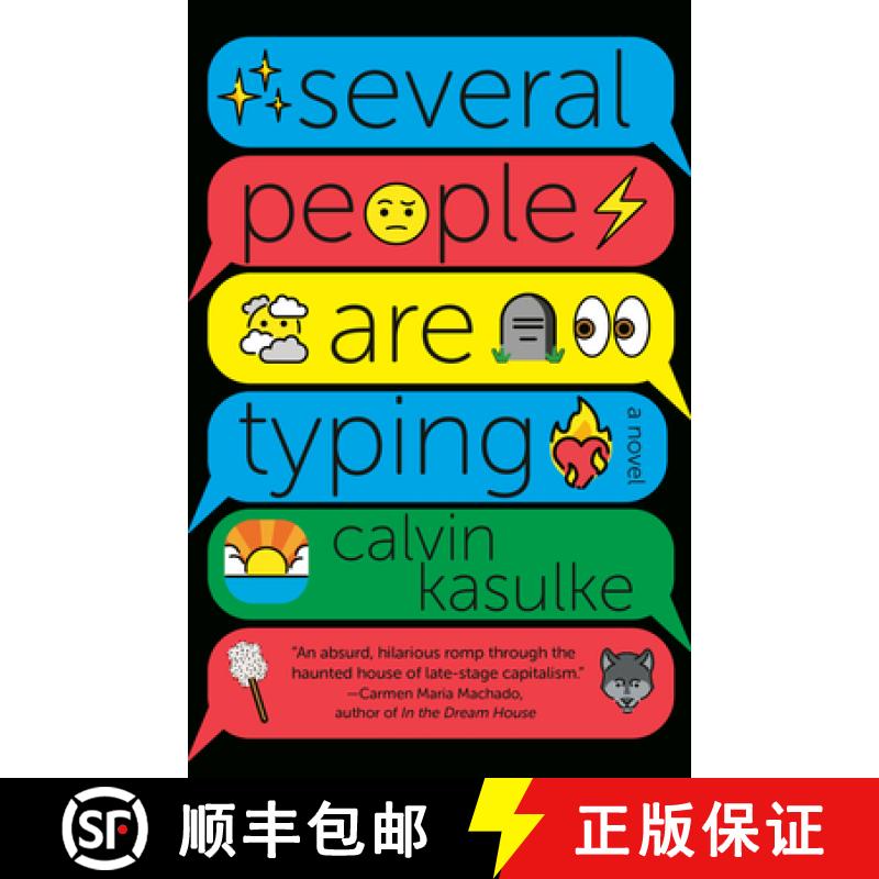 【3-4周达】Several People Are Typing: A Novel (Good Morning America Book Club) [9780593313534]