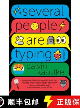 【3-4周达】Several People Are Typing: A Novel (Good Morning America Book Club) [9780593313534]