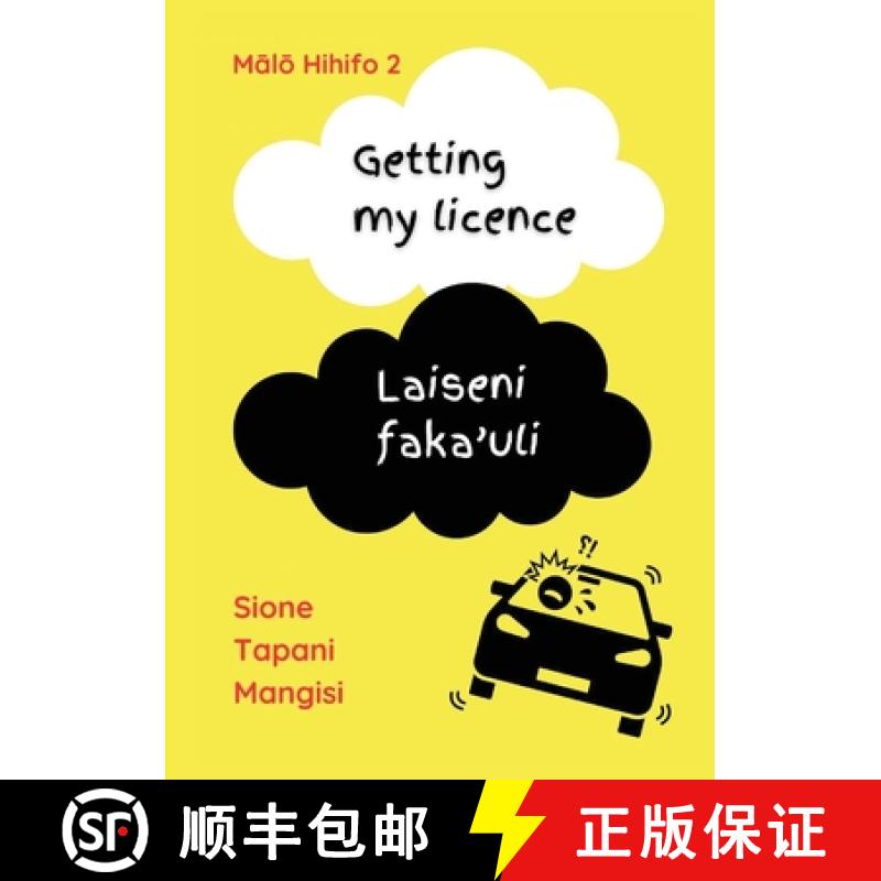 【3-4周达】Getting my licence / Laiseni faka'uli [9780645798784]