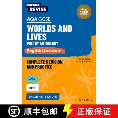 【3-4周达】Oxford Revise: AQA GCSE English Literature: Worlds and Lives Poetry Anthology: For the 202... [9781382067607]