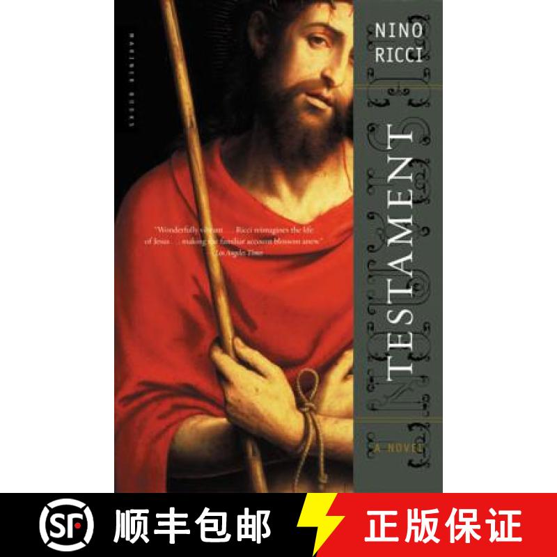 【3-4周达】Testament [9780618446674]