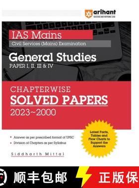【3-4周达】Arihant IAS Mains Chapterwise Solved Papers General Studies 2024 [9789358897289]
