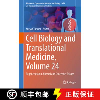 【3-4周达】精装 Cell Biology and Translational Medicine, Volume 24 : Regeneration in Normal and Cance... [9783031906626]