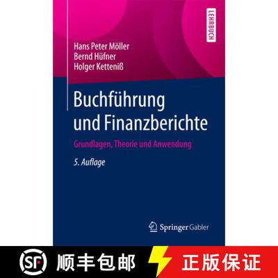 【3-4周达】Buchführung und Finanzberichte : Grundlagen, Theorie und Anwendung (5. Aufl. 2018) [9783658202620]