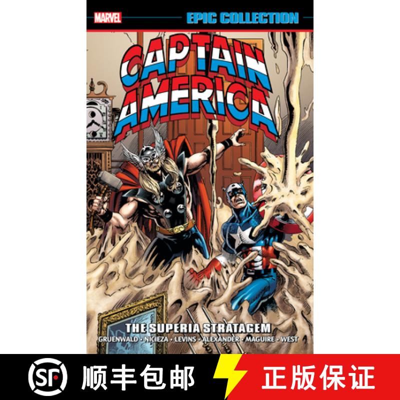 【3-4周达】Captain America Epic Collection: The Superia Stratagem [New Printing] [9781302960469]