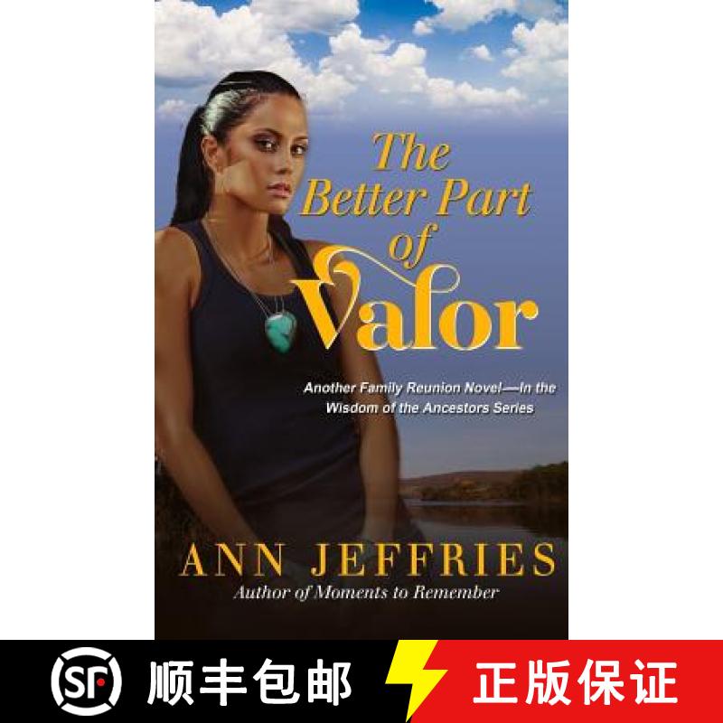 【3-4周达】The Better Part of Valor [9780991500352]