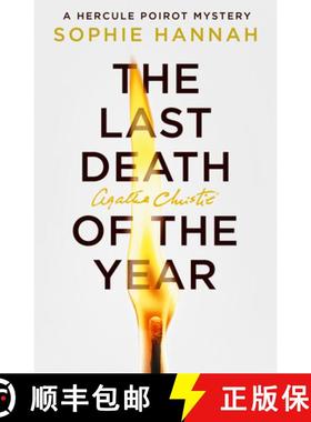 【3-4周达】Hercule Poirot #6 [9780008710019]