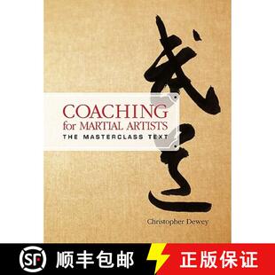 Artists 9781936533039 4周达 Text Masterclass The Martial for Coaching