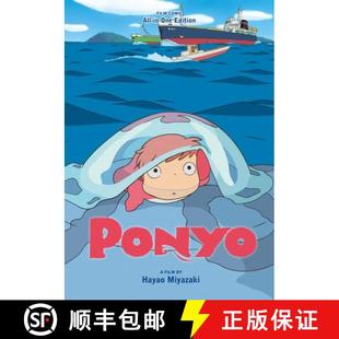 All 9781974754618 4周达 Edition One Comic Film Ponyo