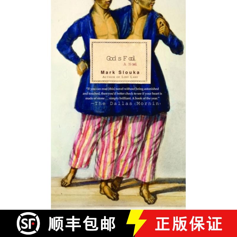 【3-4周达】God's Fool [9780375702099]