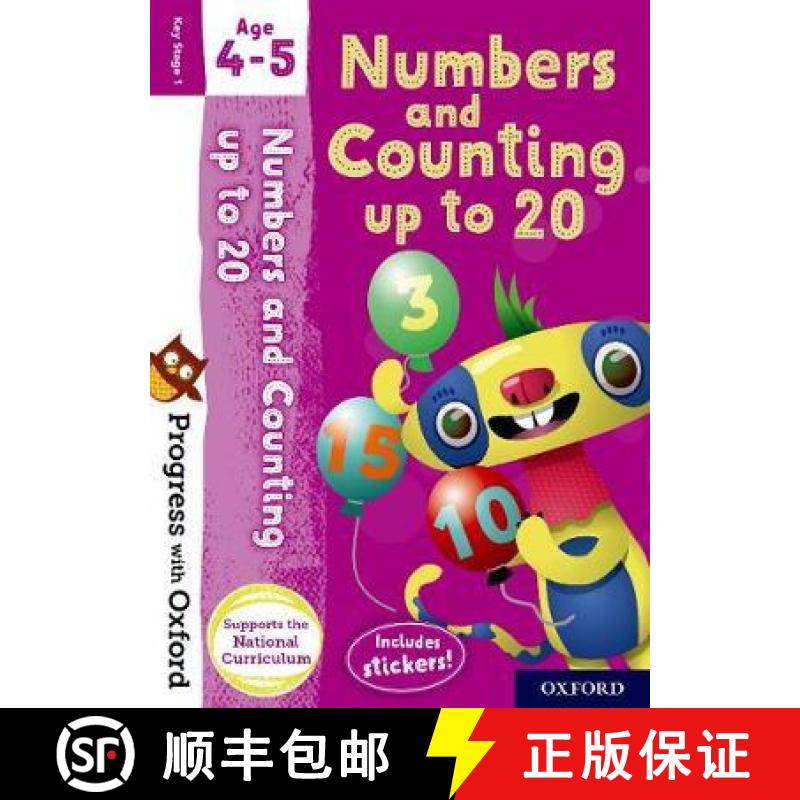 【2-3周达】Progress with Oxford: Numbers and Counting up to 20 Age 4-5 [9780192765543]