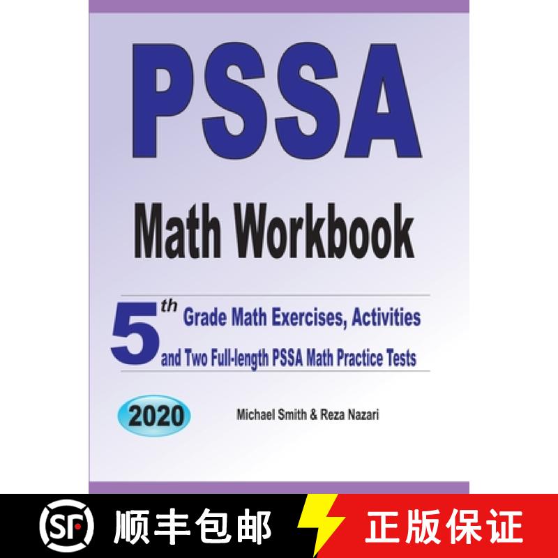 【3-4周达】PSSA Math Workbook: 5th Grade Math Exercises, Activities, and Two Full-Length PSSA Math Pr... [9781646126576]