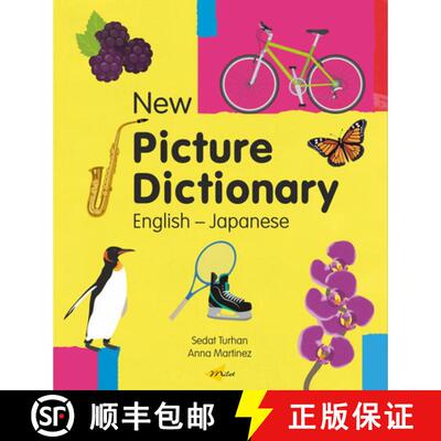 【3-4周达】精装 New Picture Dictionary (English-Japanese) [9781835052730]