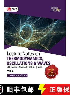【3-4周达】Physics Galaxy Vol. II Lecture Notes on Thermodynamics, Oscillation  & Waves (JEE Mains & ... [9789390187430]