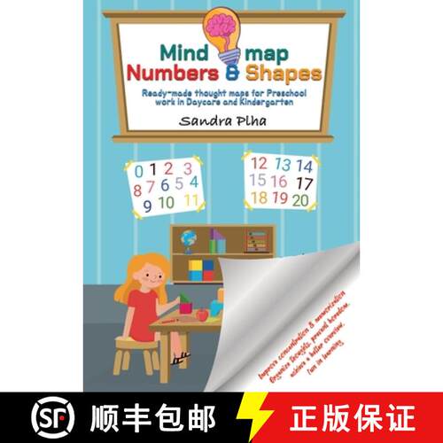【3-4周达】KitaFix-Mindmap Numbers & Shapes (Ready-made thought maps for Preschool work in Daycare an... [9783384452764]
