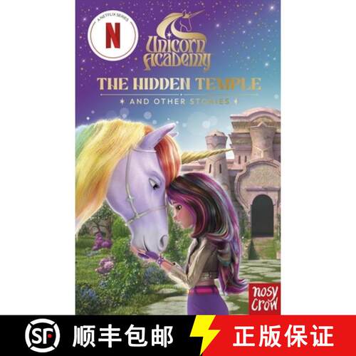 Unicorn Academy: The Hidden Temple and other stories: An illustrated first chapter book for fans of t... [9781805136002]