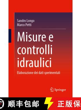 【3-4周达】Misure e controlli idraulici : Elaborazione dei dati sperimentali [9783031856112]