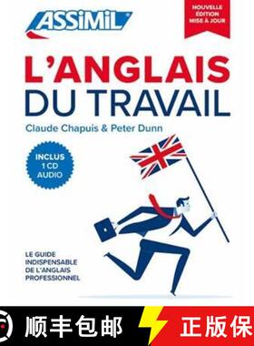 【3-4周达】L'anglais Du Travail [9782700508390]