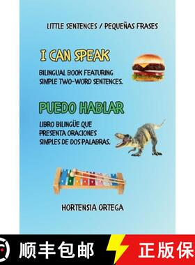 【3-4周达】I Can Speak, Puedo Hablar [9798348371364]