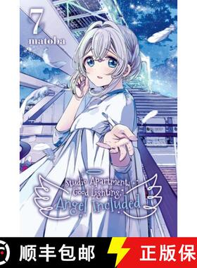 【3-4周达】Studio Apartment, Good Lighting, Angel Included, Vol. 7: Volume 7 [9798855410150]