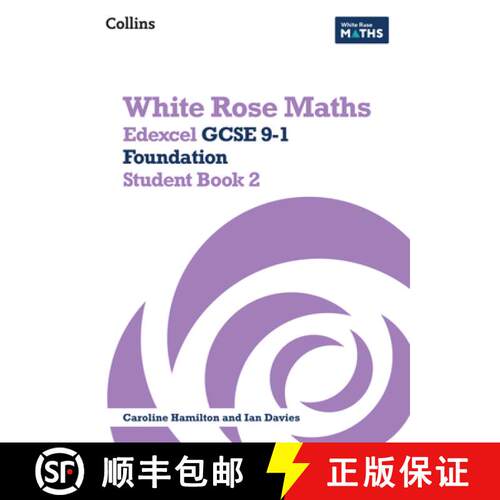 【3-4周达】White Rose Maths: Edexcel GCSE 9-1 Foundation Student Book 2 [9780008669546]