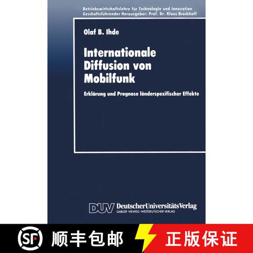 【3-4周达】Internationale Diffusion von Mobilfunk : Erklärung und Prognose länderspezifischer Effekte [9783824402892]