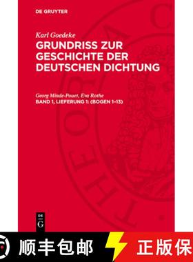 预订 (Bogen 1-13) [9783112702321]