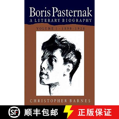 【3-4周达】Boris Pasternak: A Literary Biography - 1890-1928 [9780521520720]