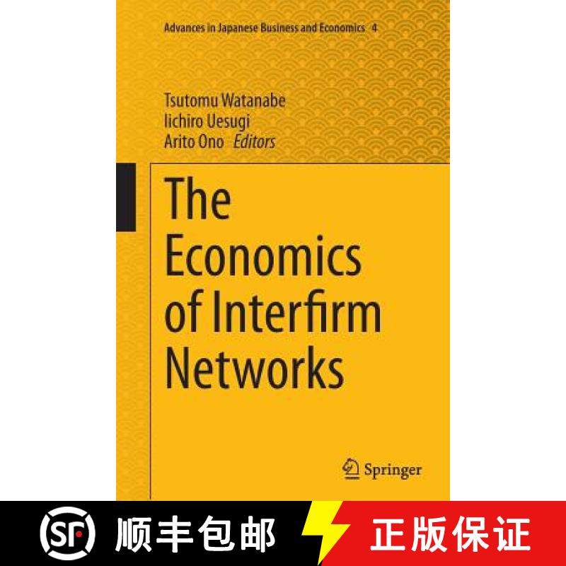 【3-4周达】The Economics of Interfirm Networks [9784431564164]