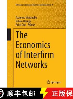 【3-4周达】The Economics of Interfirm Networks [9784431564164]