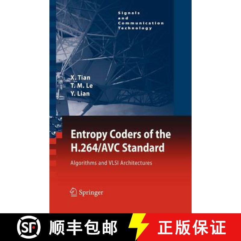 【3-4周达】Entropy Coders of the H.264/AVC Standard : Algorithms and VLSI Architectures [9783642265709]