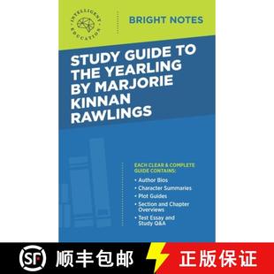 Yearling Rawlings Study Kinnan 4周达 9781645423287 Guide Marjorie The