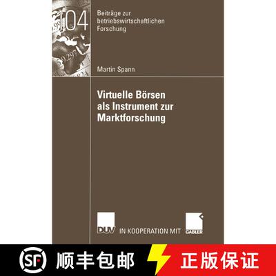 【3-4周达】Virtuelle Börsen als Instrument zur Marktforschung [9783824491018]