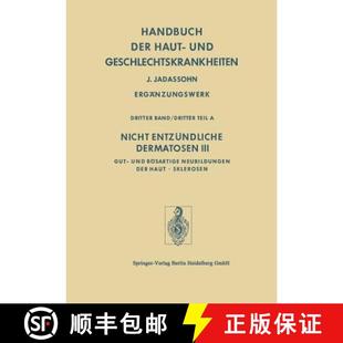 III Haut Dermatosen Nicht der Gut Sklerosen Bösartige Entzündliche Neubildungen 4周达 9783662304785 und