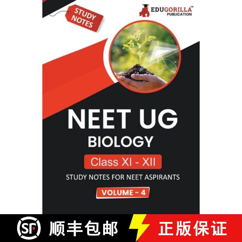 【3-4周达】NEET UG Biology Class XI & XII (Vol 4) Topic-wise Notes | A Complete Preparation Study Not... [9789355566454]