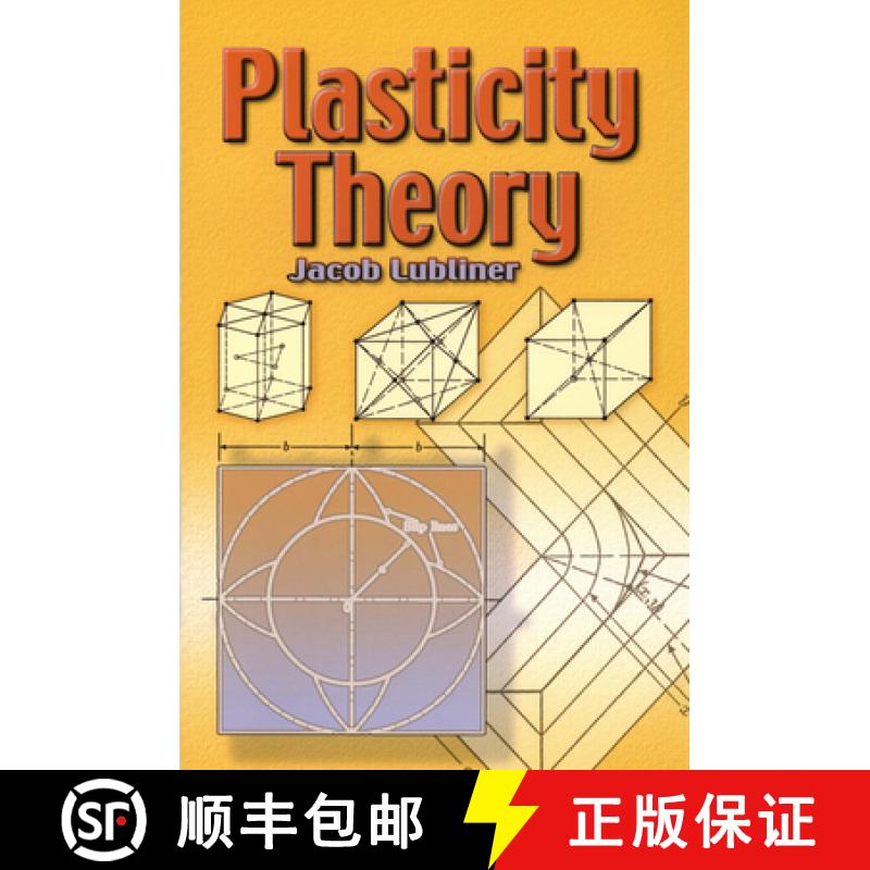 预订 Plasticity Theory [9780486462905]