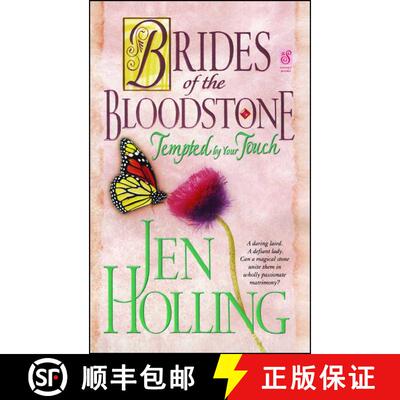 【3-4周达】Tempted by Your Touch, Volume 1 [9781451628173]