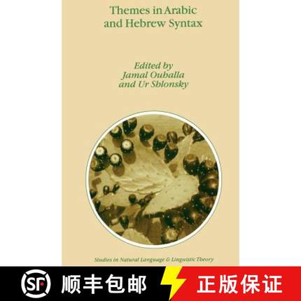 【3-4周达】Themes in Arabic and Hebrew Syntax [9781402005374]