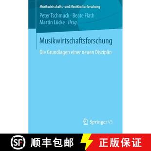 Musikwirtschaftsforschung Die Disziplin 9783658193980 neuen 4周达 einer Grundlagen