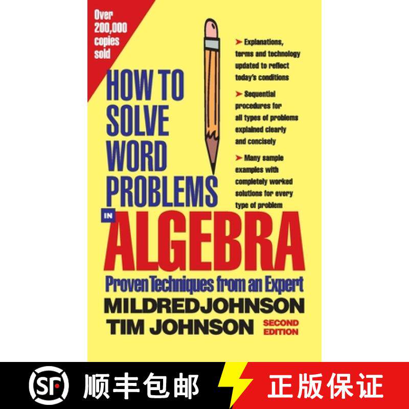 【3-4周达】How to Solve Word Problems in Algebra, 2nd Edition [9780071343077]
