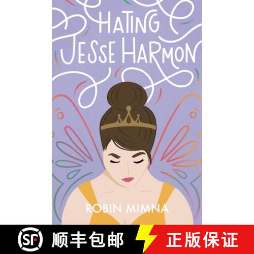 【3-4周达】Hating Jesse Harmon [9781953491404]